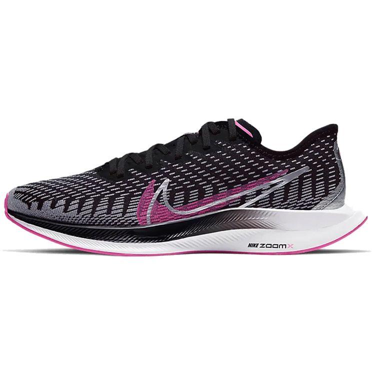 

Женские кроссовки Nike Zoom Pegasus Turbo 2 Rise Pink Blast черно-белые CQ5413-061