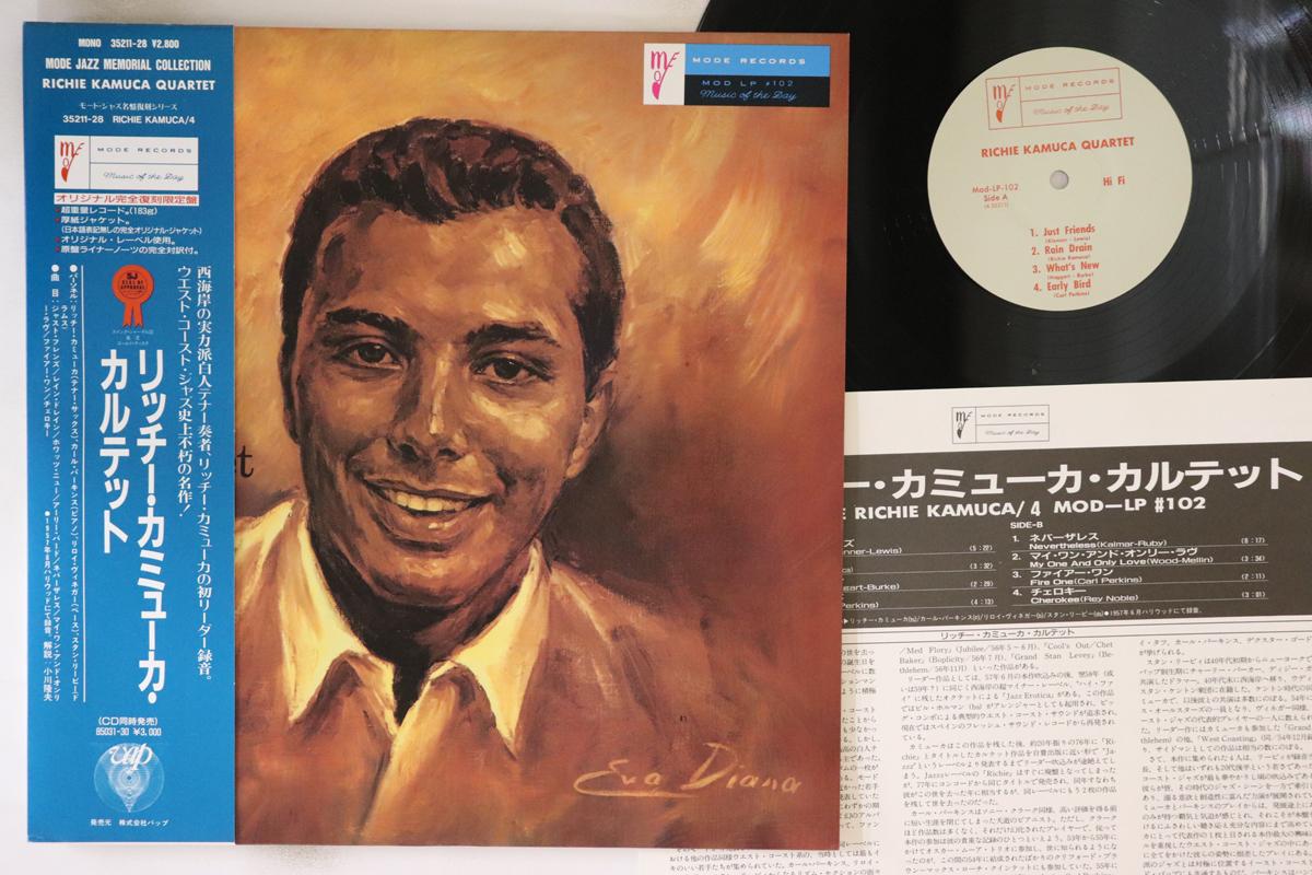 

LP Record RICHIE KAMUCA Richie Kamuca Quartet 3521128 VAP 1988 Japan Obi Jazz Used