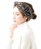 VINGTAINE Embroidered Voluminous Turban Wide Cross Headband, Turban, HB-109-BE