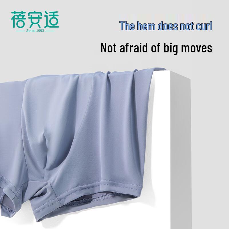 BeianShi Disposable Underwear