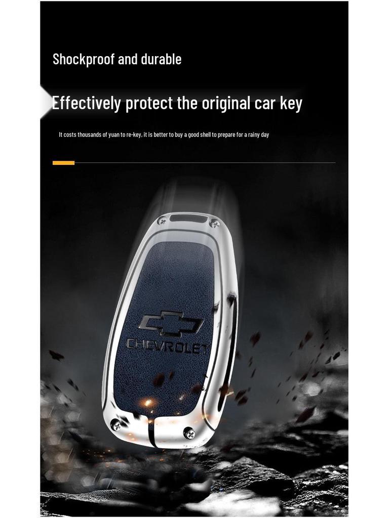 Chevrolet Key Case for Cruze, Malibu, Sail, Equinox