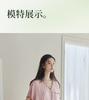 Xuan Liang Women's Summer Modal Short-Sleeved Pajama Cardigan