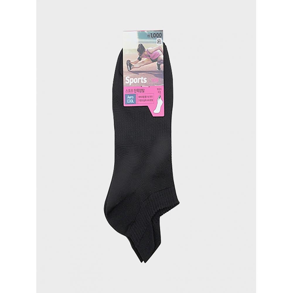 

Кроссовки женские функциональные спортивные DaiSo S white