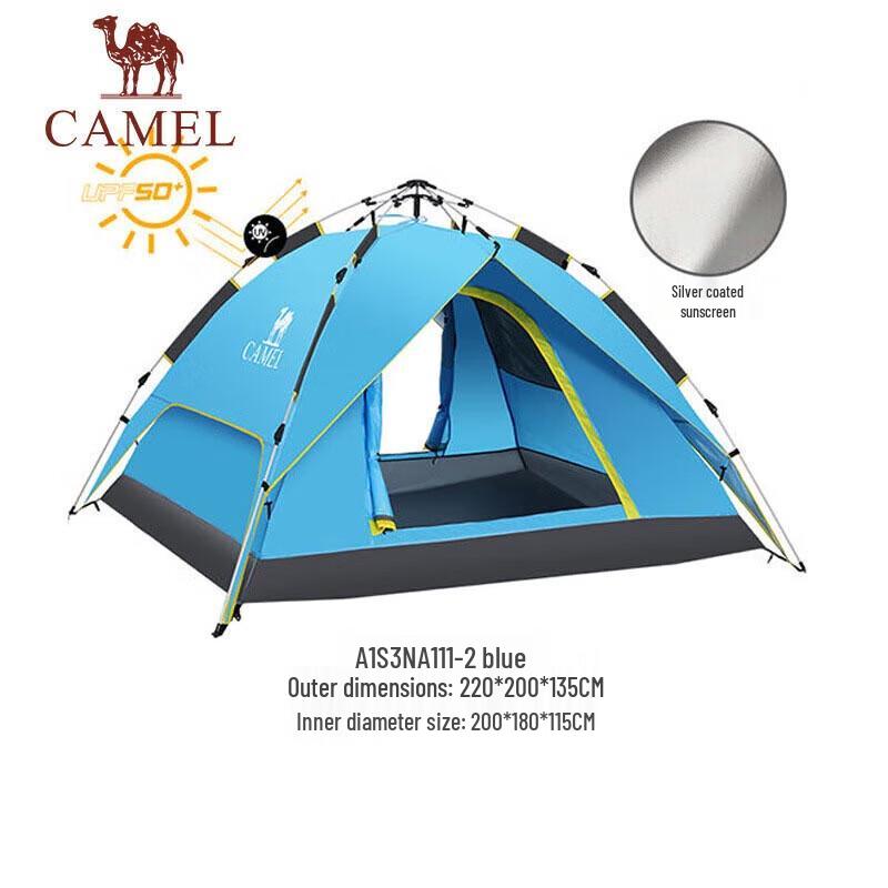 Camel Double-layer Automatic Pop-up Outdoor Tent