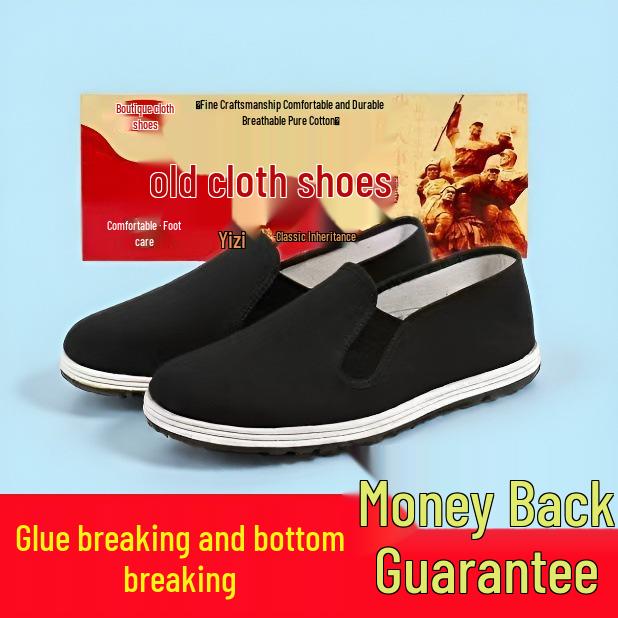 Chaussures pour hommes Old Beijing Antidérapantes à Semelle Souple, Respirantes et Résistantes à l'Usure pour Personnes Âgées ou Chefs