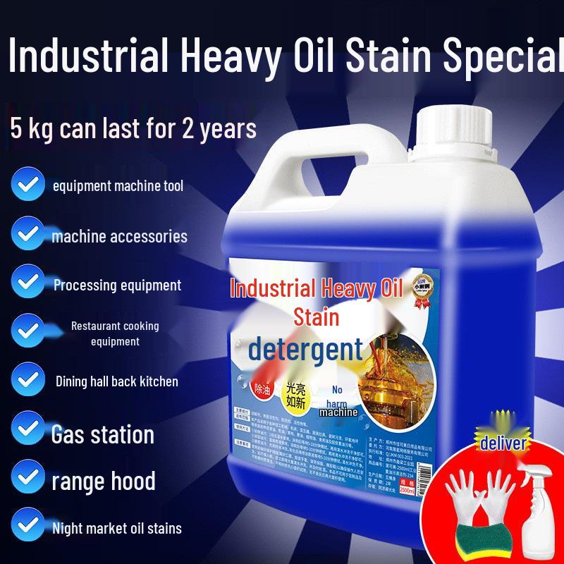 

Restaurant Kitchen Heavy Oil Stain Remover for Range Hoods and Stoves