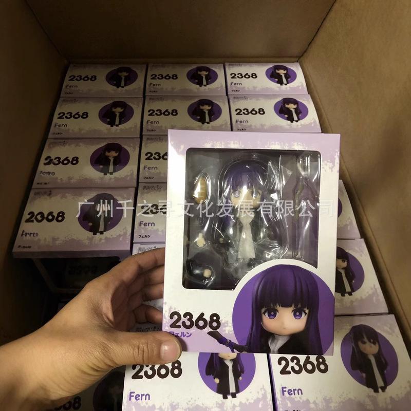 Neu #2368 Frieren Frieren Jenseits des Reiseendes Chibi Stil Gesicht tauschbar Anime Actionfigur Spielzeug Für Anime Fans