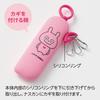 LIHIT Studio UG Nishimura Yuji Slim Key Case Gokigen Panda LAB. UG7785-101