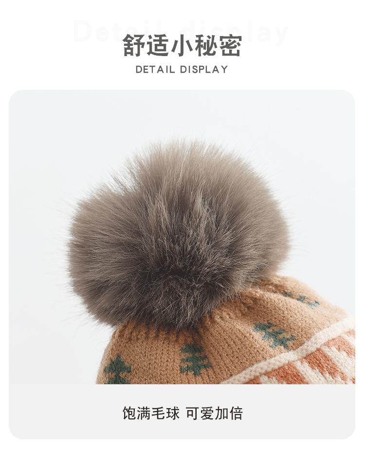 Children's Double-Layer Knitted Hat with All-Cotton Interior