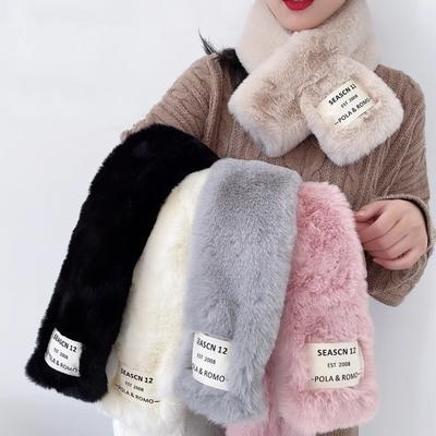 Women's Autumn And Winter Korean Version Warm Thickened Cross-collar Scarf Comfortable Plush Elegant Shawl Scarf Cute Scarf