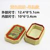 Jewelry Box Retro Cultural Toys Jade and Jewelry Jewelry Packaging Box with Chinese Style Strap Cover Bracelet Pendant Boxs