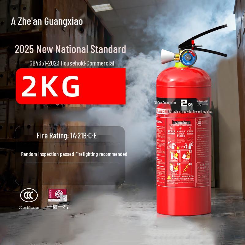 Portable Dry Powder Fire Extinguisher