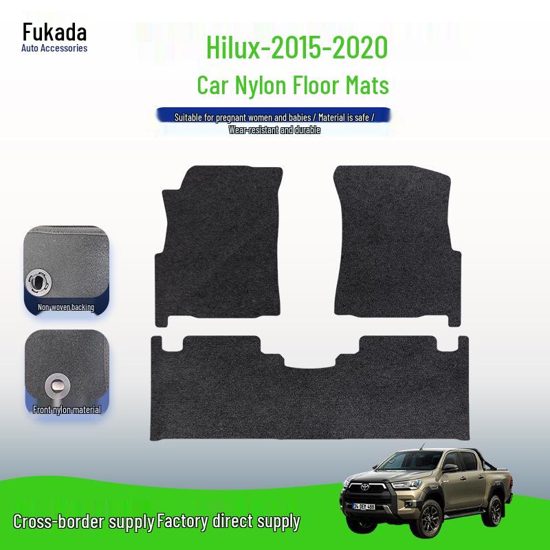 Toyota Hilux 2015-20 Black Nylon Dustproof Floor Mats