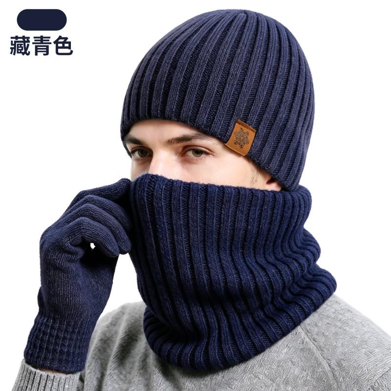 Mens Winter Knit Hat Scarf Gloves Set Double-Layer Fleece Lined Alpaca Blend Warm Outdoor Cycling Accessory