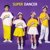 Kindergarten Rainbow Choir & Cheerleading Performance Uniform