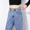 Straight Jeans Women Plus Size High Waisted Denim Pants Wide Leg Vintage Streetwear Full Length Trousers Spring Summer