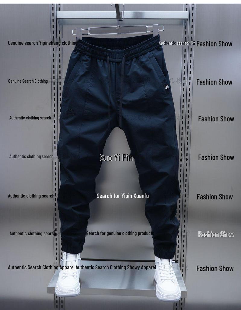 Men's Slim Fit Harem Pants - Versatile Stitching, Lightweight, Elastic Waist, Trendy Spring/Summer Wear