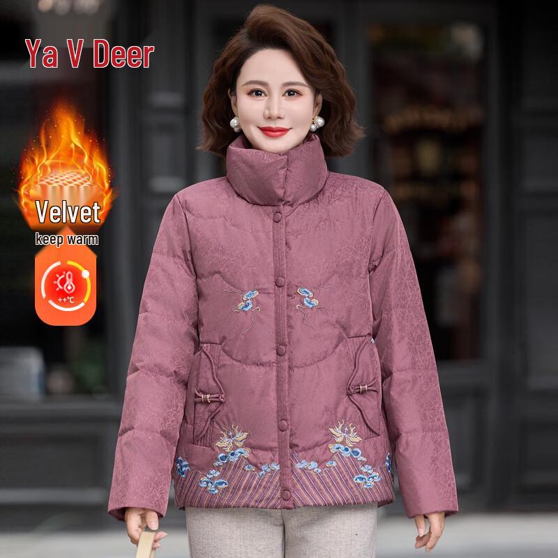 Yalu Women s New Chinese Style Padded Jacket 2XL
