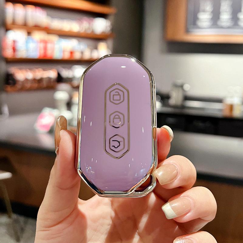 

Wuling Capgemini Smart Key Cover - Stylish Protective Shell for Men & Women (2022)