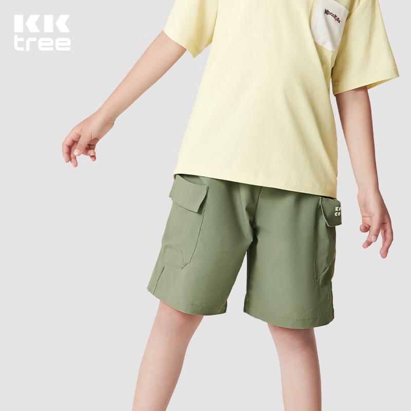 Kocotree Kids  Quick-Dry Mesh Athletic Shorts 120
