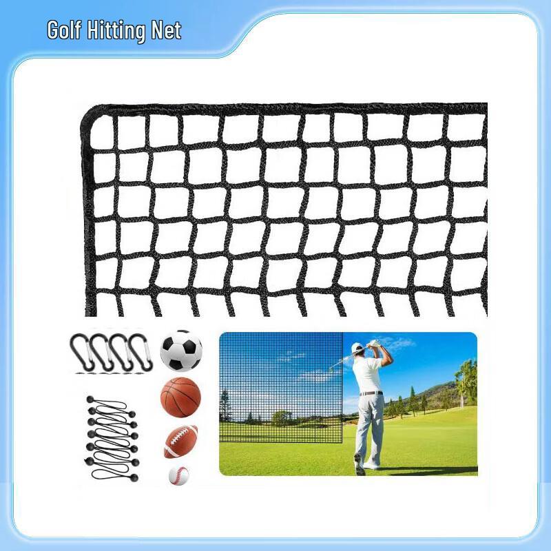 ZHANDOUHU Heavy Duty Golf Practice & Protection Net 2*2m