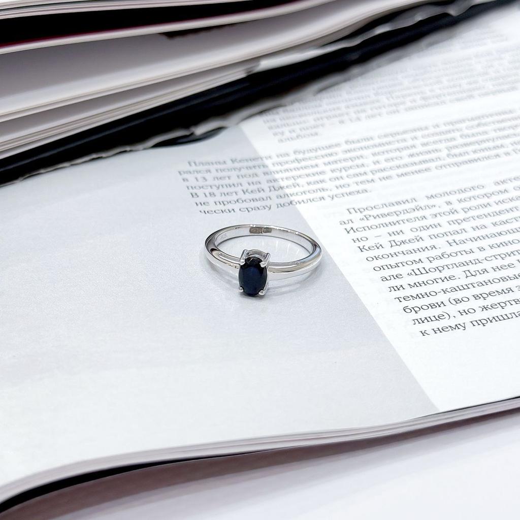 Silver Ring with Natural Sapphire 1.025ct, Product Weight 2.59g (2164920)