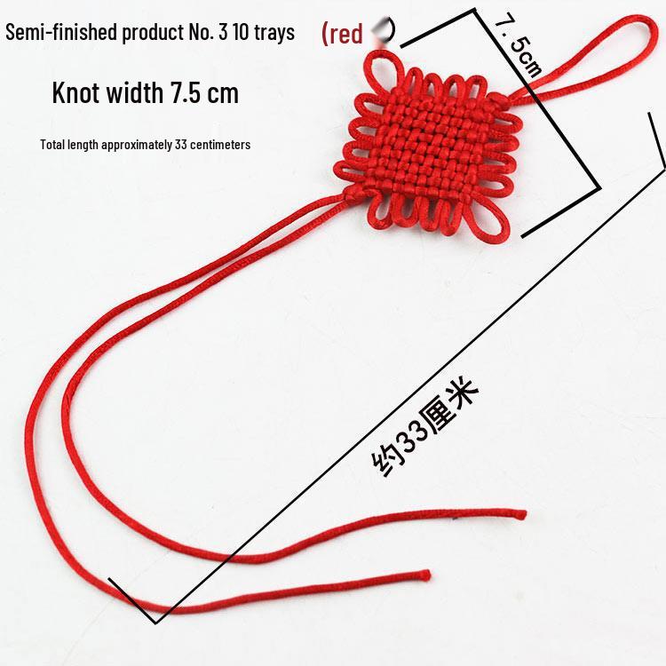 Small Unfinished Chinese Knot with Tassel and Butterfly Pendant – Handcrafted Decorative Knot