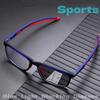 Unisex Photochromic Multifocal Sports Glasses Color Changing Near Far Reading Presbyopia Eyewear Sunglasses for Women Men