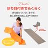 Prima Sole Folding Yoga 4mm Foldable Training Exercise Stretching Strength Training Earth Brown Mat, Thick, Mat, Mat, Mat, Mat, Fitness, Pilates, PVC,