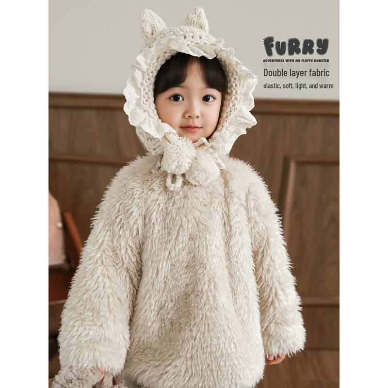 Girl's Plush Fleece Winter Coat