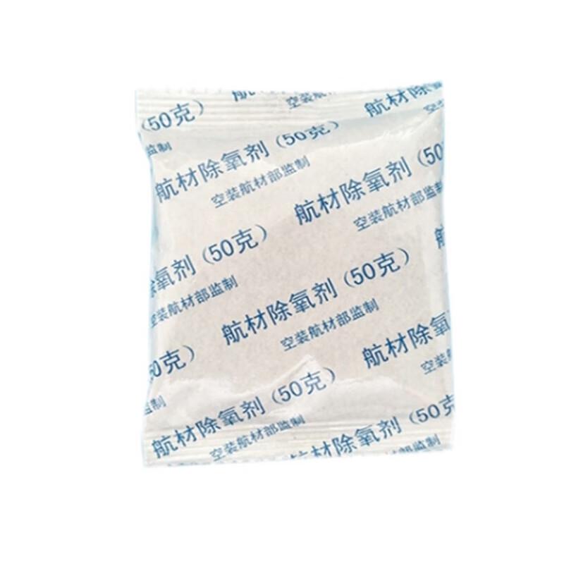 Pujiya Oxygen Absorber Deoxidizer