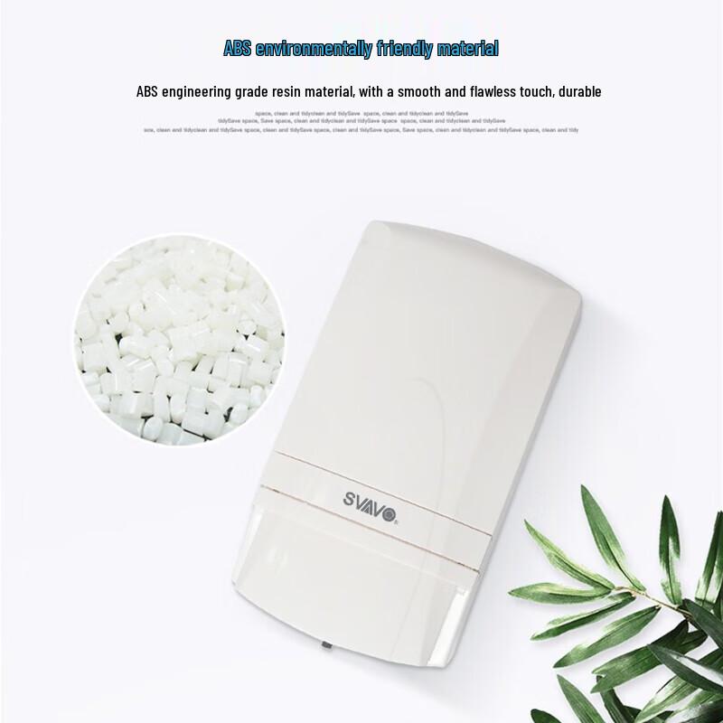 Ruiwo Wall-Mounted Manual Soap Dispenser