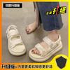Xiaoxiangfeng Sandals Female New Fairy Style Thick-soled Versatile Flat-soled Sports Velcro Women's Shoes Ins