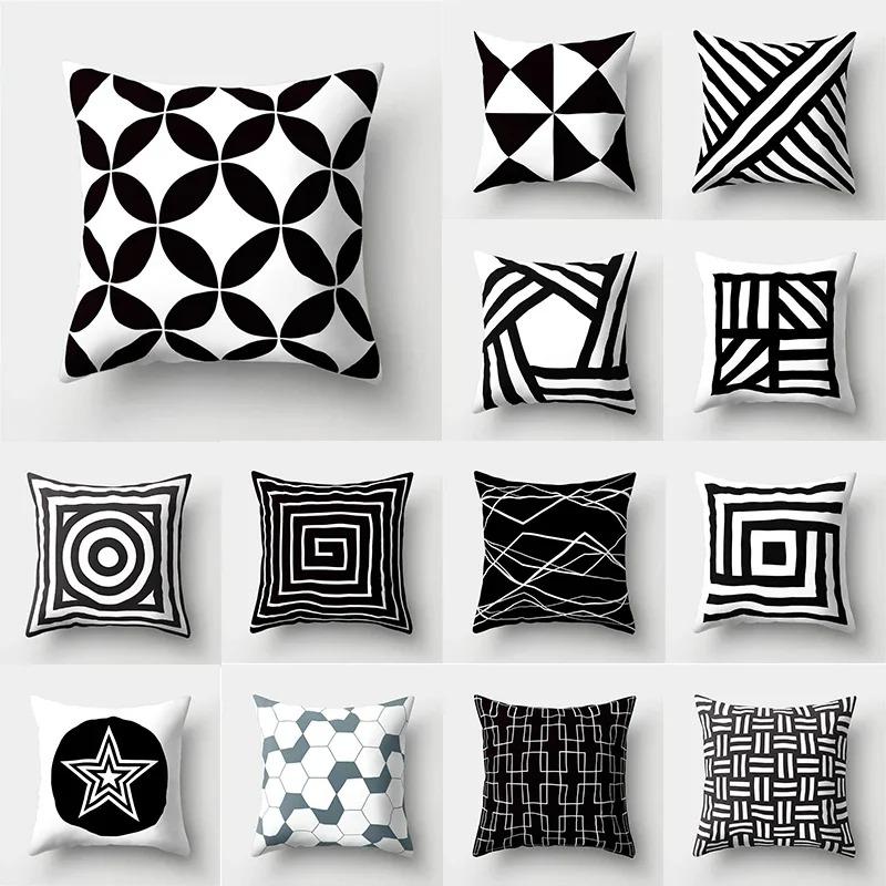 Black And White Geometric Cushion Cover Sofa Living Room Home Decor Wavy Line Pillowcase