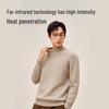 Jingdong Jingzao Men's Machine Washable Fleece-Lined Half-High Collar Sweater