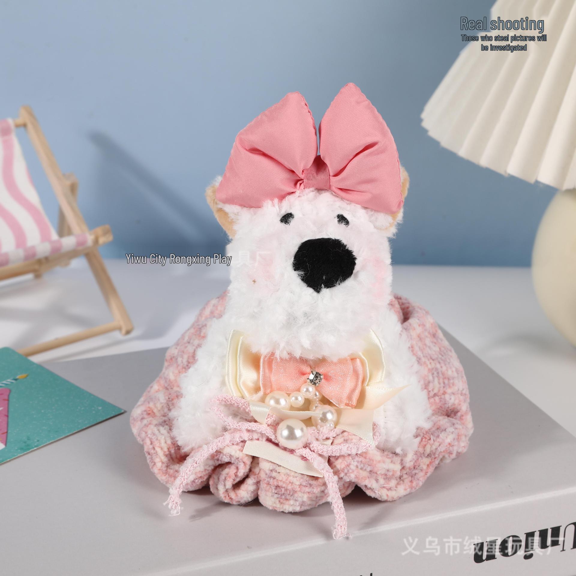 

Подвеска Westy Sloppy Dog: Милый брелок и подарок Keychain Style