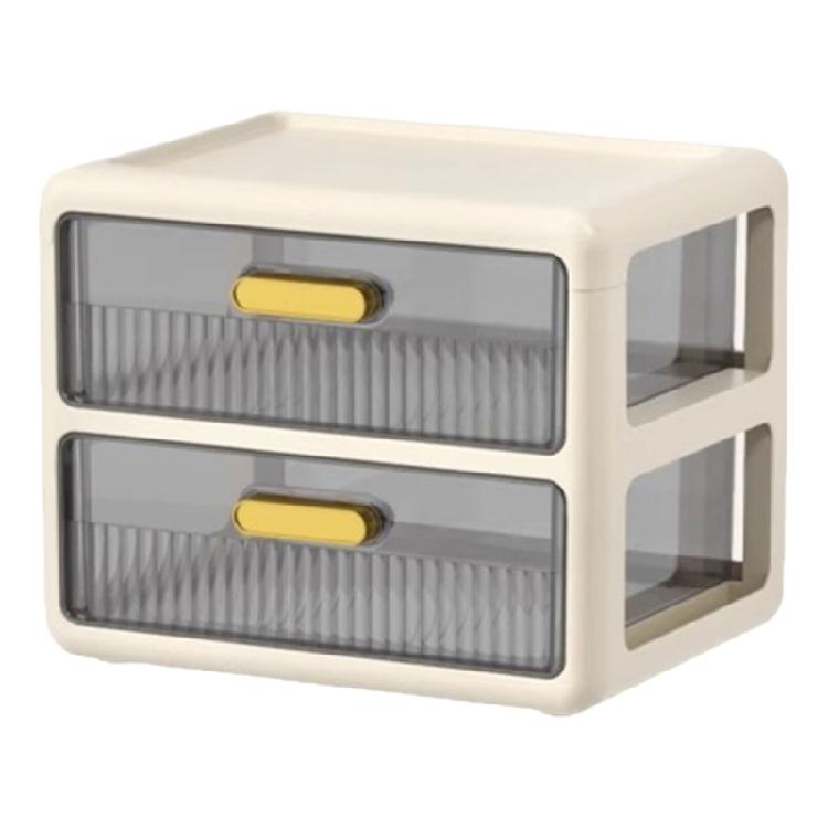 

Streamlines Multipurpose Drawer Desktop Cabinet for Organized Study Area and Office Desks Accessory Household Use L