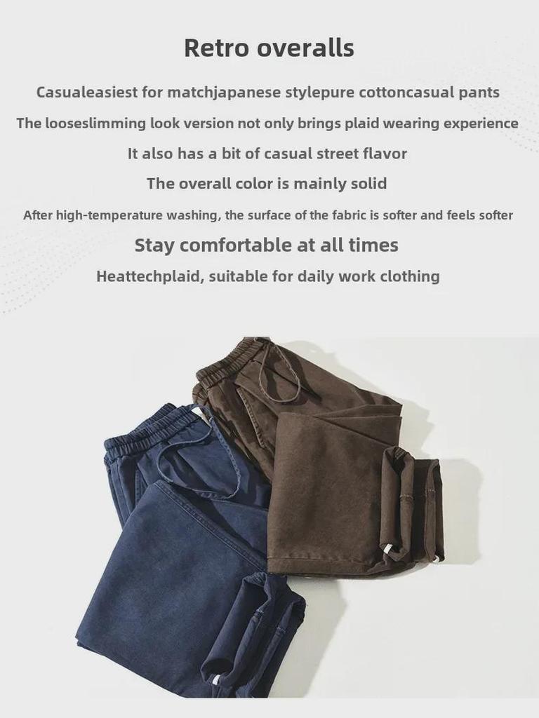 Men's Z675 Retro Casual Autumn Trousers