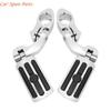 Y4UA Motorcycle Highway Pegs 1.25" Engine Fitment set for Relaxed ridings Position