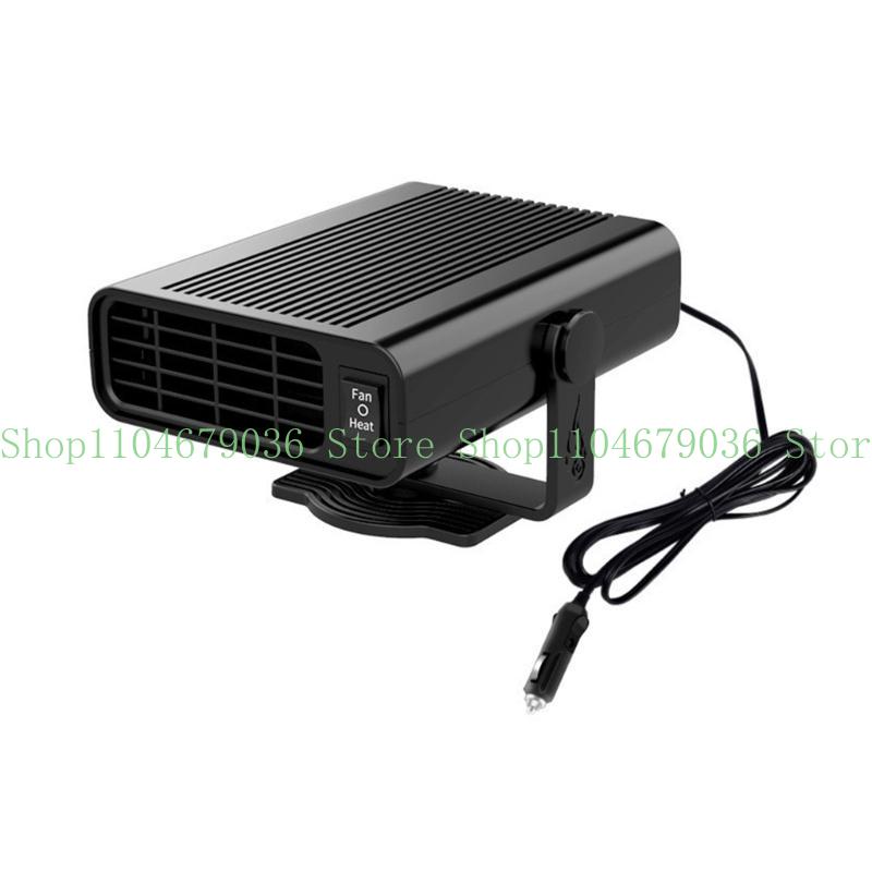 652F Car Heater 12V/120W Portable Heater Fan Windshield Defogger and Defroster 2 in 1 Heating & Cooling Fan with Lighter-Plug A2ED5AC1400012-BK-12