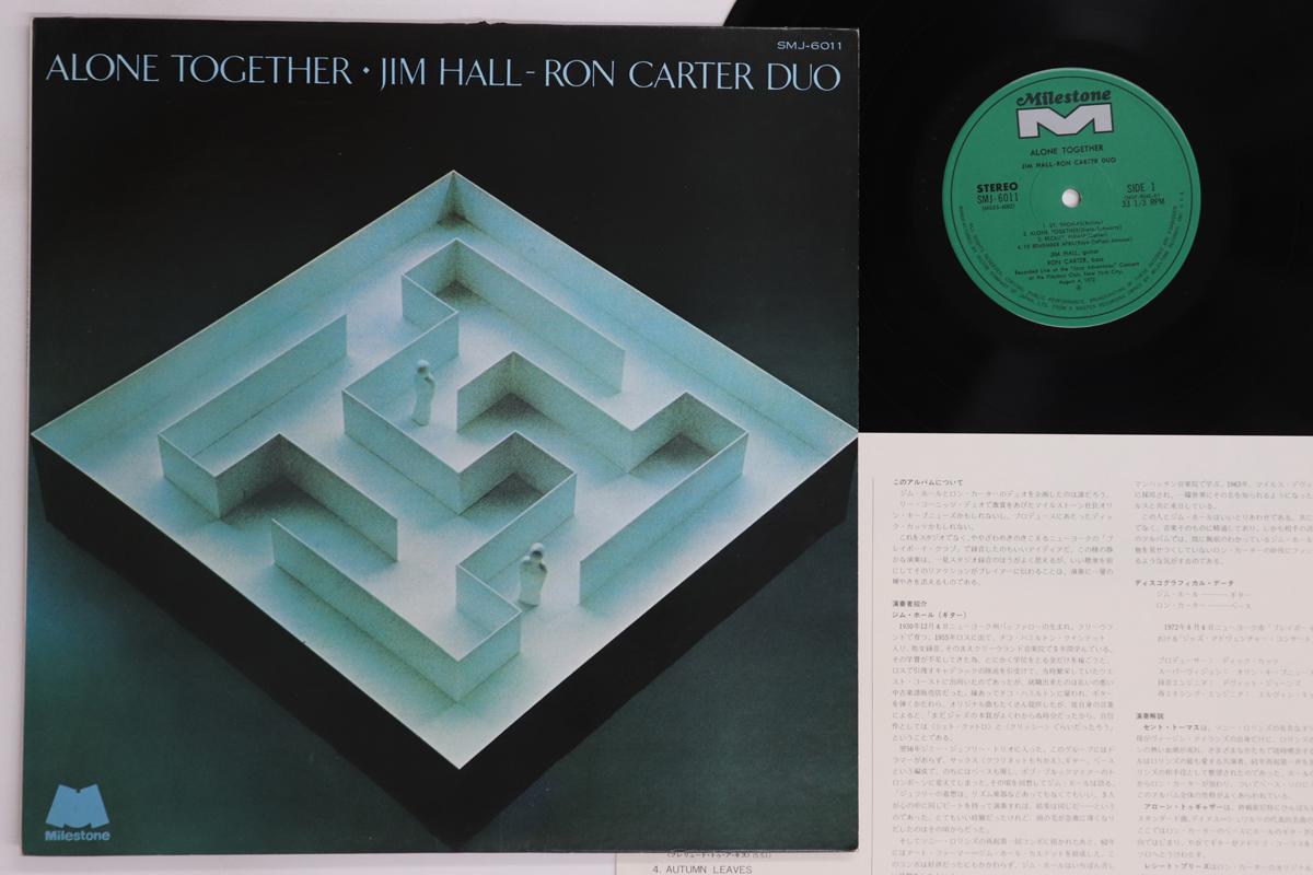 

LP Record JIM HALL, RON CARTER - Alone Together SMJ6011 MILESTONE 1973 Japan Jazz Used
