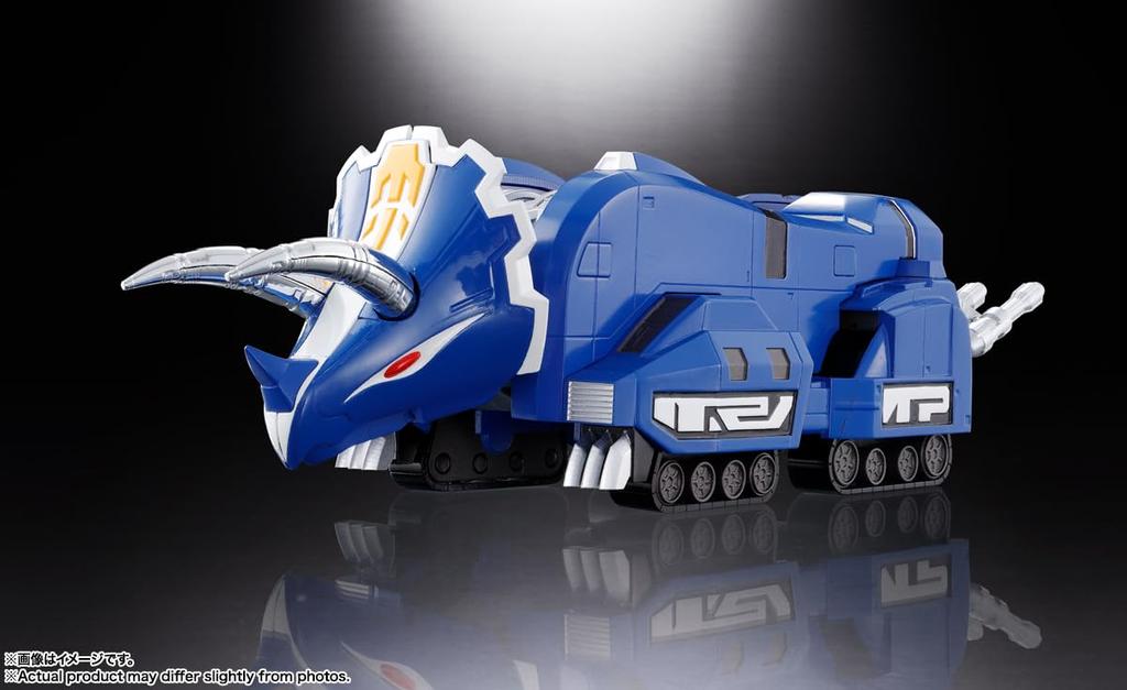 TAMASHII NATIONS Soul of Chogokin Dinosaur Sentai Zyuranger Juutei Daijushin Daijushin Dragon Caesar 260 mm malt bevegelig figur GX-72 & GX-78