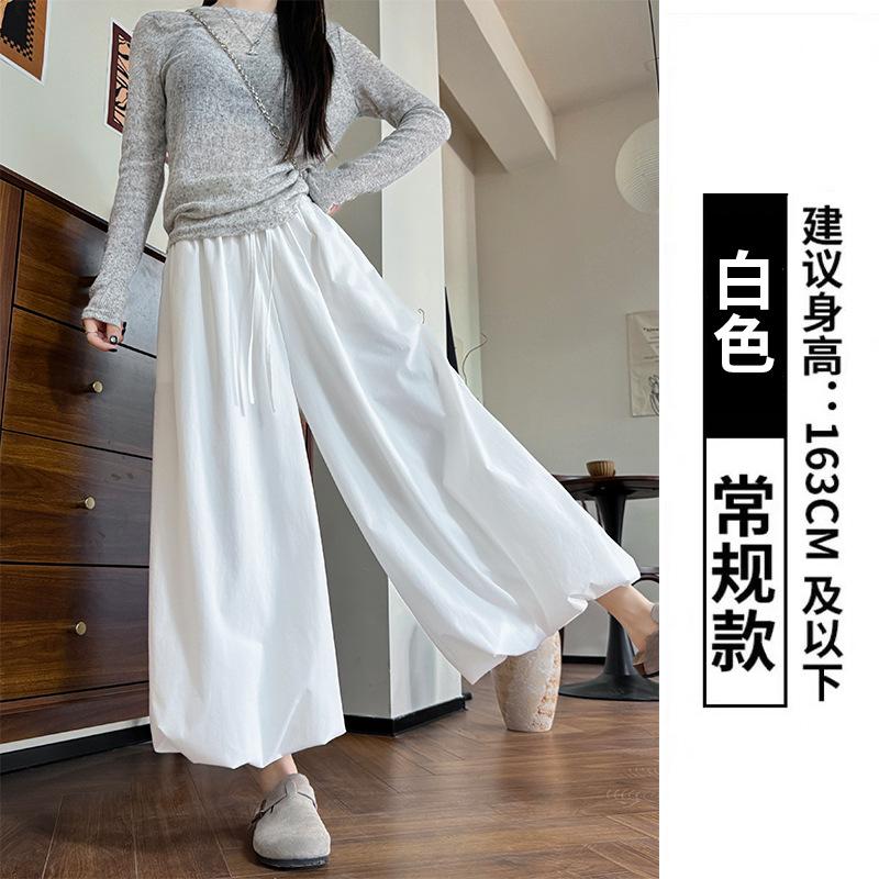 Yellow bud skirt pants women's summer thin new thin loose bloomers small casual wide-leg trousers