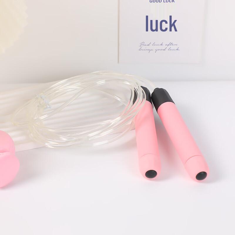 TLXT Luminous Jump Rope