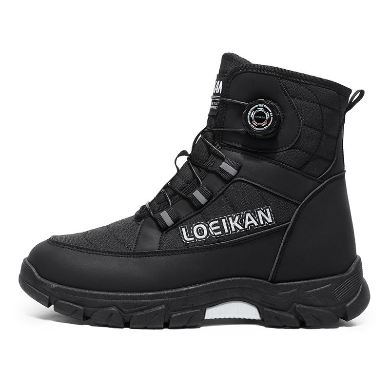 

Men s winter youth comfortable fashion casual outdoor wear-resistant cotton warm shoes plus size non-slip hight top snow boots 40