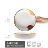 High Value Deep Plate Round Cheap Bowl Retro Ceramic Vegetable Bowl Household Plate Tableware Dish Last Order