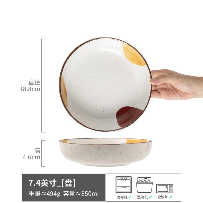 High Value Deep Plate Round Cheap Bowl Retro Ceramic Vegetable Bowl Household Plate Tableware Dish Last Order