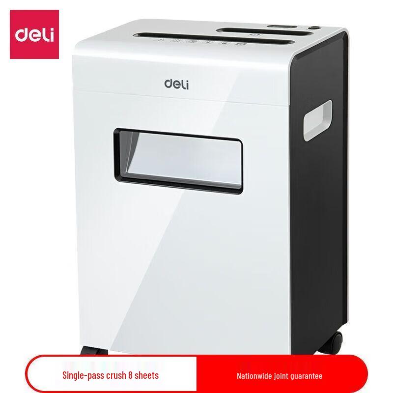 

Deli 9911 Commercial Paper Shredder, 8-Sheet, P-5 Security CN plug (adapter included)