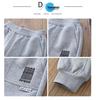 Boys' Plush Fleece Sweatpants - 2025 Autumn/Winter Collection: Thick, One-Piece, Loose Fit for Older Kids
