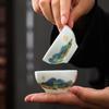 Hongyu 9-Piece 'Thousand Miles' Landscape Ceramic Tea Set